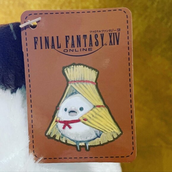 Final Fantasy XIV Yukinko Plush - Picture 5 of 5